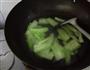 黄瓜皮蛋汤的做法图解4