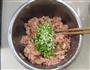 鲜肉馄饨的做法图解3