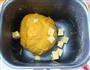 南瓜奶油排包的做法图解5