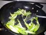 木耳炒西芹的做法图解6