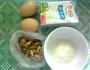蛋奶冰激凌的做法图解1