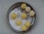 黄金椰蓉球的做法图解7