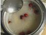 山楂糯米粥的做法图解7