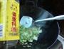 海米烧芹菜的做法图解7