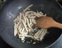 爆炒猪肚的做法图解3