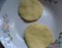 南瓜饼的做法图解7