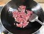 干煽牛肉丝的做法图解4