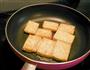 老干妈烩豆腐的做法图解2