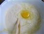 奶香鸡蛋早餐饼的做法图解3