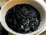 味噌豆腐紫菜汤的做法图解2