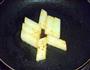 冬之恋的做法图解6