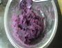 紫薯水饺的做法图解4