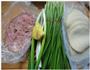 猪肉韭菜水饺的做法图解1