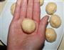 芋头地瓜丸子的做法图解7
