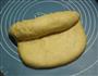 南瓜吐司的做法图解7