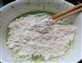 绿色煎饼的做法图解4