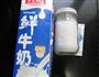 原味酸奶的做法图解1
