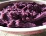 紫薯发糕的做法图解2