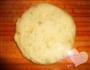 葱香蒸饼的做法图解12