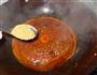 土家酱香饼的做法图解8