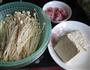 金针菇肉丸炖豆腐的做法图解1