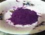 紫薯南瓜吐司的做法图解6