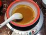 咖啡慕斯的做法图解9