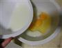 火腿蒸蛋的做法图解4