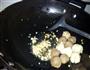双丸炒香芹的做法图解4