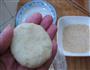土豆泥饼的做法图解6