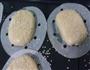 糖鼓烧饼的做法图解9