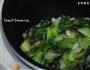 青菜焖饭的做法图解3