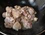 香菇炖鸡的做法图解5