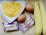 蛋酥香蕉卷的做法图解1