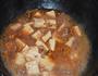 麻婆豆腐的做法图解5