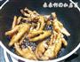 红烧鸡爪的做法图解6
