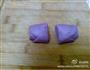 紫色玫瑰馒头的做法图解11