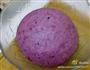 紫色玫瑰馒头的做法图解6