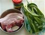 豆鼓小炒肉的做法图解1