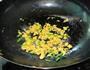 香葱蛋丁粥的做法图解8