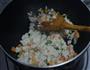 什锦炒豆渣的做法图解6