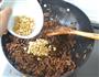 香菇丝的做法图解15