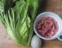 芥菜皮蛋瘦肉粥的做法图解1