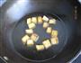 豆腐炖虾的做法图解4