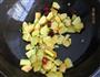 尖椒南瓜片的做法图解6
