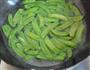 小炒荷兰豆的做法图解3
