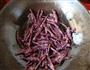 紫薯烙的做法图解5