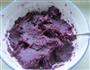 牛奶紫薯馍馍的做法图解4
