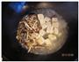 冻豆腐炖蟹味菇的做法图解10