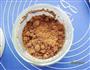 南瓜燕麦花生糊的做法图解3